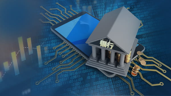 Wire transfer fee compensation