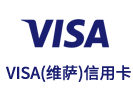 Visa